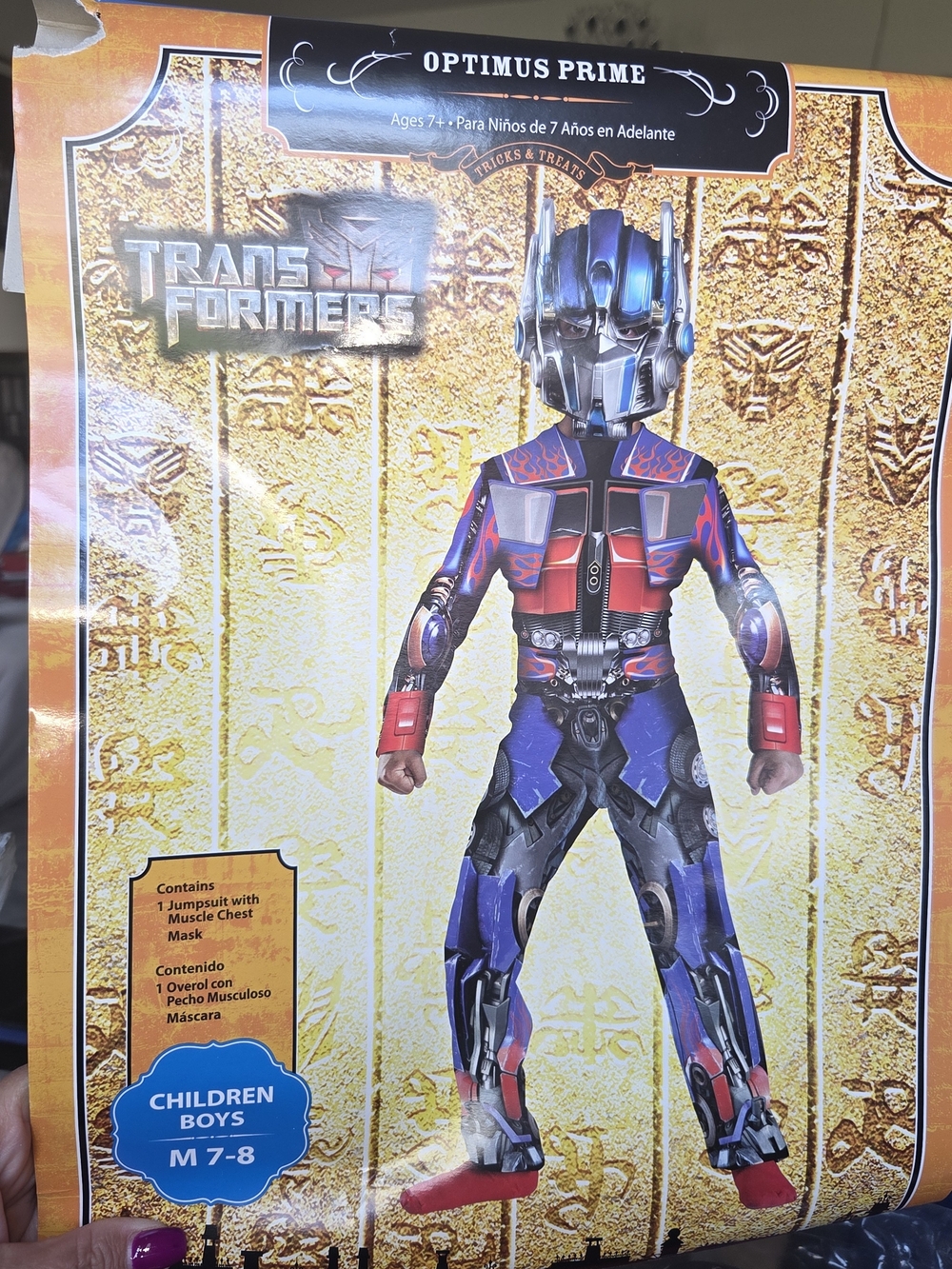 Transformers Revenge of The Fallen Optimus Prime Costume Size 4-6 Small New RARE
